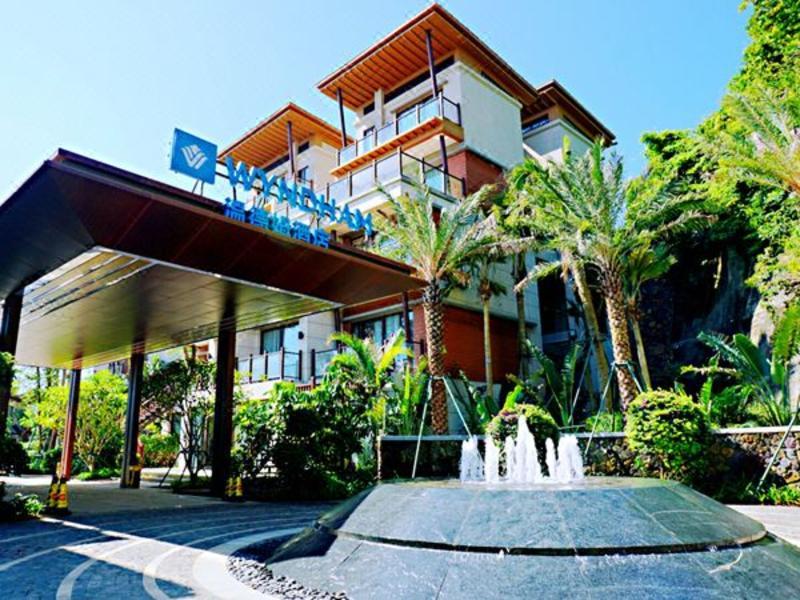 Wyndham Shenzhou Peninsula 호텔 와닝 외부 사진